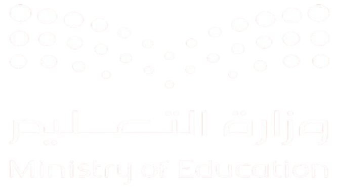 شعار الوزارة